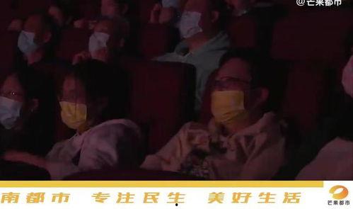 国内片在线视频观看,尽享视听盛宴